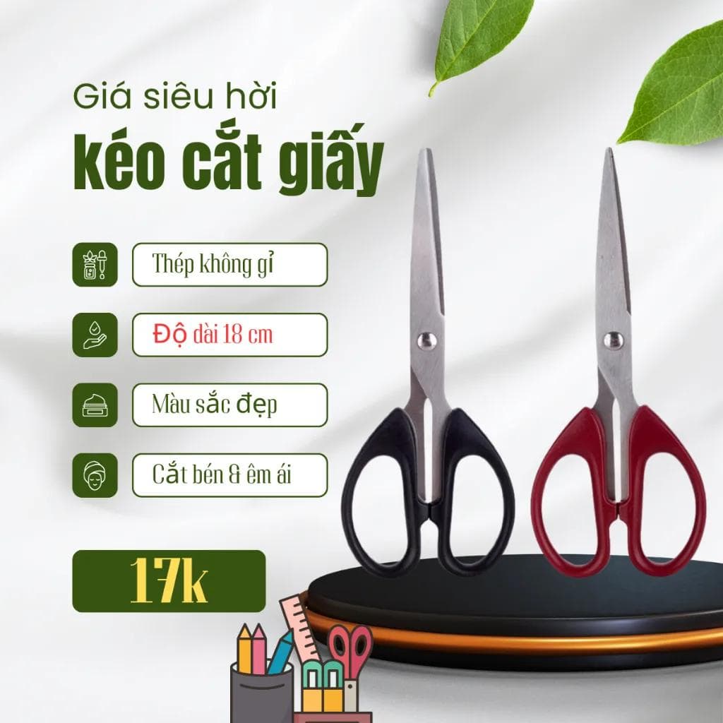 Kéo cắt giấy văn phòng lưỡi sắc bén chính xác cao